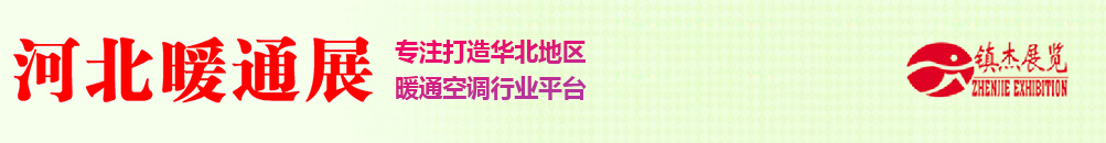 泰興市航宇接插件有限公司